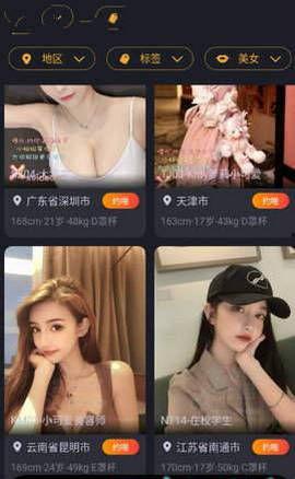 热点爆料杨哥视频下载,热点爆料背后的操作揭秘