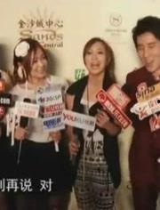 娱乐爆料最新永久完整版,揭秘娱乐圈不为人知的秘密与真相  第1张